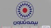 یک به توان چهار رسید